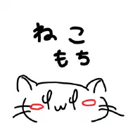 17-kudo